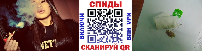 Бутират буратино  Купить  Дрезна 