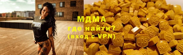 кокс Белокуриха