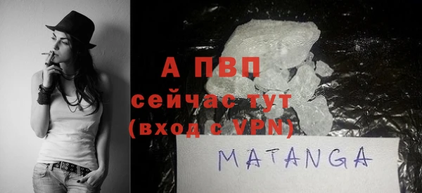 кокс Белокуриха