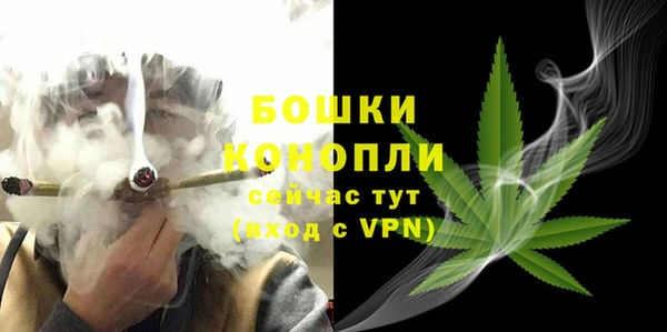 мяу мяу мука Белоозёрский