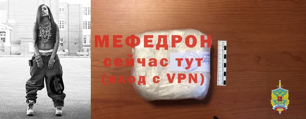 кокс Белокуриха