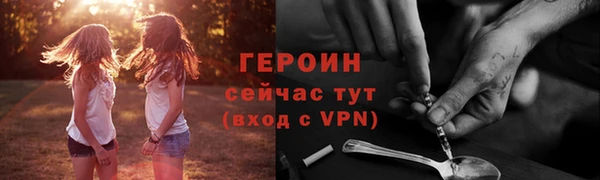 мяу мяу мука Белоозёрский